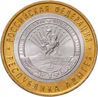061 спмд Монета Россия 2009 год 10 рублей Адыгея  Биметалл  UNC