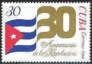 (1989-003) Марка Куба "Флаг Кубы (3)"    30 лет революции Кубы III Θ