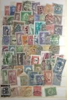 - Набор марок Разные страны 71 шт  Гашёные .  Θ