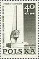 (1967-050) Марка Польша "Памятник в г. Лодзь"   Памятники жертвам Второй Мировой войны №2 II Θ