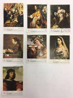 --  Набор марок Йемен 7 шт.  Гашёные , III Θ