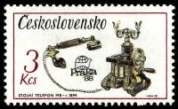 (1987-019) Марка Чехословакия "Телефонный аппарат"    Международная выставка марок Прага '88 III Θ