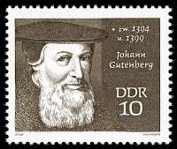 (1970-002) Марка Германия (ГДР) "Гутенберг Иоганн"    Знаменитости II Θ