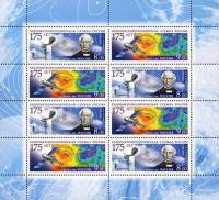 2009-022-23 Лист 8м 2х4 Россия  Гидрометеорологическая служба 175 лет III O