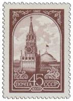 1982-031 Марка СССР Кремль Мелованная бум (25 апреля)  10 шт ОПТ Стандартный выпуск (1) III O