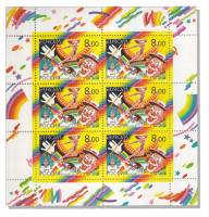 2002-037 Лист 6м 2х3 Россия 8 руб x6 Циркачи  Цирк III O