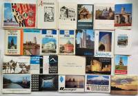 Наборы открыток 23 шт Города республик СССР России полные комплекты 