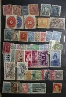 - Набор марок Разные страны 52 шт.  Гашёные .  Θ