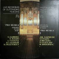 Пластинка виниловая , Дж. Габриэли, Х. Хасслер Мелодия 300 мм. (Сост. отл.)