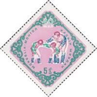 (1961-056) Марка Монголия "Борьба"    40 лет МНР: спорт III Θ