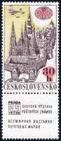 (1967-067) Марка + купон Чехословакия "Прага"    Международная выставка марок Прага '68 (2) III O