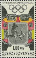 (1968-024) Марка Чехословакия "Футбол"    Летние ОИ 1968, Мехико III Θ