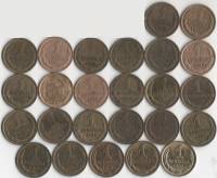 1961-1991 1 копейка 25 монет Набор СССР 68-90 91л 91м  VF