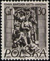 (1956-021) Марка Польша "Памятник героям Варшавского гетто"   Памятники Варшавы II Θ