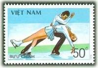 (1989-062) Марка Вьетнам "Фигуристы 7"    Фигурное катание III Θ