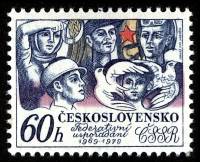 (1979-002) Марка Чехословакия "Люди"    10-летие Чехословацкой Федерации III O