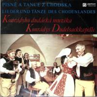 Пластинка виниловая , Pisne i tance z chodska Panton 300 мм. (Сост. отл.)