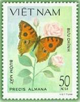 (1983-075) Марка Вьетнам "Павлиньи анютины глазки"    Бабочки III Θ