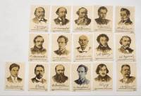 Набор спичечных этикеток Писатели 16 шт