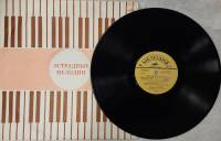 Пластинка виниловая , Прощай, моя любовь Мелодия 300 мм. (сост. на фото)