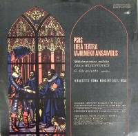 Пластинка виниловая , Ансамбль скрипачей Большого театра СССР Мелодия 300 мм. Excellent