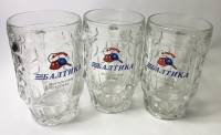 Пивная кружка Балтика включись 0,5 л 3 шт 