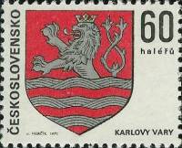 (1971-019) Марка Чехословакия "Карловы Вары"    Герб города III Θ