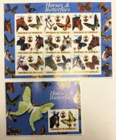 --  Набор блоков Сомали 2 шт.  Негашеные , III O