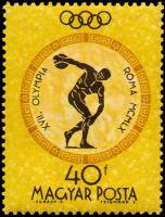 (1960-040) Марка Венгрия "Метание диска"    Летние Олимпийские игры 1960, Рим II Θ