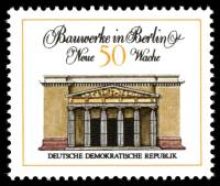 (1971-036) Марка Германия (ГДР) "Казарма Гвардии"    Архитектура Берлина III Θ