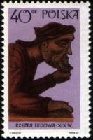 (1969-075) Марка Польша "Падение Христа"   Народная скульптура III Θ