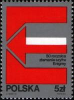 (1983-029) Марка Польша "Эмблема"    50-летие расшифровки немецкого кода 'Энигма' III Θ