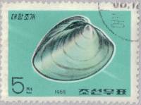 (1968-032) Марка Северная Корея "Гладкий моллюск"   Моллюски III O