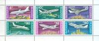 (1990-056) Сцепка (6 м) Болгария "Самолёты"   Самолеты III Θ