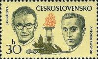 1973-010 Марка Чехословакия Я. Налепка, А. Сохор   Борцы с нацизмом и фашизмом I Θ