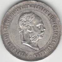 Жетон Медаль Знак Германия Вильгельм II Франц Иосиф I  Спилено ушко Серебро Ag 900  VF