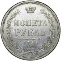 1854 СПБ НI 8 зв Монета Россия  год 1 рубль Орёл H Серебро Ag 868  XF