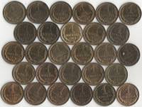 1961-1991 1 копейка 28 монет Набор СССР 1961 1965 1967-90 91Л 91М  UNC