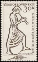 (1961-025) Марка Чехословакия "Флейтист"   150-летие Пражской консерватории II Θ