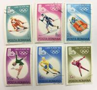 --  Набор марок Румыния 6 шт.  Гашёные , III Θ