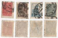 1923-07-10 Серия Набор марок 4 шт РСФСР Перф рам 14:14½  Стандартный выпуск II Θ