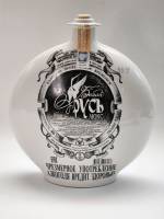 Графин Штоф Водка Белая Русь фарфор Минская городская ратуша