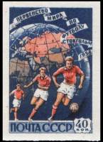 1958-053 Марка СССР Футболисты (Синяя) Без перф   VI ЧМ по футболу Стокгольм III O
