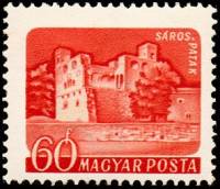 (1960-004) Марка Венгрия "Шарошпатак"    Замки (Стандартный выпуск) I Θ