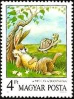 (1987-064) Марка Венгрия "Черепаха и Заяц"    Сказки и басни II Θ