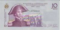 Банкнота Гаити 2012 год 10 гурдов Независимость 200 лет   UNC