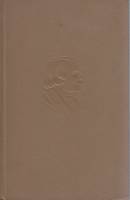 Книга Собрание сочинений в семи томах (том 5) 1967 Н.В. Гоголь Москва Твёрдая обл. 621 с. С ч/б илл
