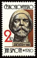 (1982-045) Марка Чехословакия "Я. Зрзавого"    Чешско-словацкая скульптура III Θ