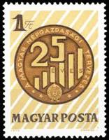 (1972-085.1) Марка Венгрия "Эмблема"    25 лет плановому народному хозяйству II Θ