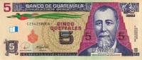 Банкнота Гватемала 2008 год 5 кетсалей Хусто Барриос   UNC